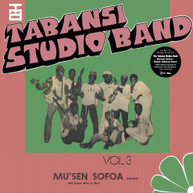 TABANSI STUDIO BAND - WAKAR ALHAZAI KANO / MUS'EN SOFOA CD