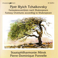 TCHAIKOVSKY / STATE PHILHARMONIC ORCH MINSK - FANTASIEOUVERTUREN CD