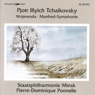 TCHAIKOVSKY / STATE PHILHARMONIC ORCH MINSK - WOJEWODA CD