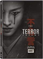 TERROR: INFAMY DVD