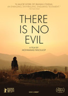 THERE IS NO EVIL (2020) DVD