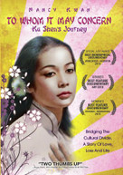 TO WHOM IT MAY CONCERN: KA SHEN'S JOURNEY DVD