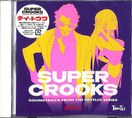 TOWA TEI - SUPER CROOKS CD