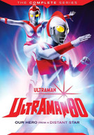 ULTRAMAN 80 - COMPLETE SERIES DVD DVD