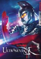 ULTRASEVEN X COMPLETE SERIES BLURAY