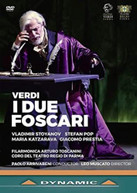 VERDI /  FILARMONICA ARTURO TOSCANINI / ARRIVABENI - I DUE FOSCARI DVD