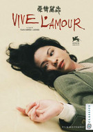 VIVE L'AMOUR DVD