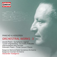 VLADIGEROV / BULGARIAN CHAMBER ORCHESTRA - ORCHESTRAL WORKS 3 CD