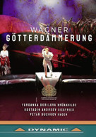 WAGNER /  ANDREEV / TARPOMA - DER RING DES NIBELUNGE DVD