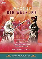WAGNER /  BALEFF / SOFIA OPERA AND BALLET - DIE WALKURE DVD