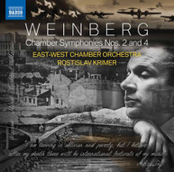 WEINBERG /  EAST-WEST CHAMBER ORCH / KRIMER -WEST CHAMBER ORCH / KRIMER CD
