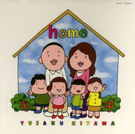 YUSAKU KIYAMA - HOME CD