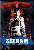 ZEIRAM: 30TH ANNIVERSARY EDITION DVD