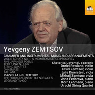 ZEMTSOV - CHAMBER & INSTRUMENTAL CD