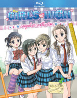 GIRL'S HIGH: COMPLETE COLLECTION BLURAY