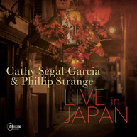 CATHY SEGAL-GARCIA / PHILLIP  STRANGE -GARCIA,CATHY / STRANGE,PHILLIP - CD