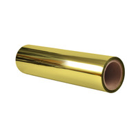 SleekerDigital™ Foil - Gold Metallic (3" Core)
