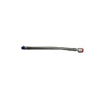 Flex Hose, Stainless Steel - (12 Inches Long)