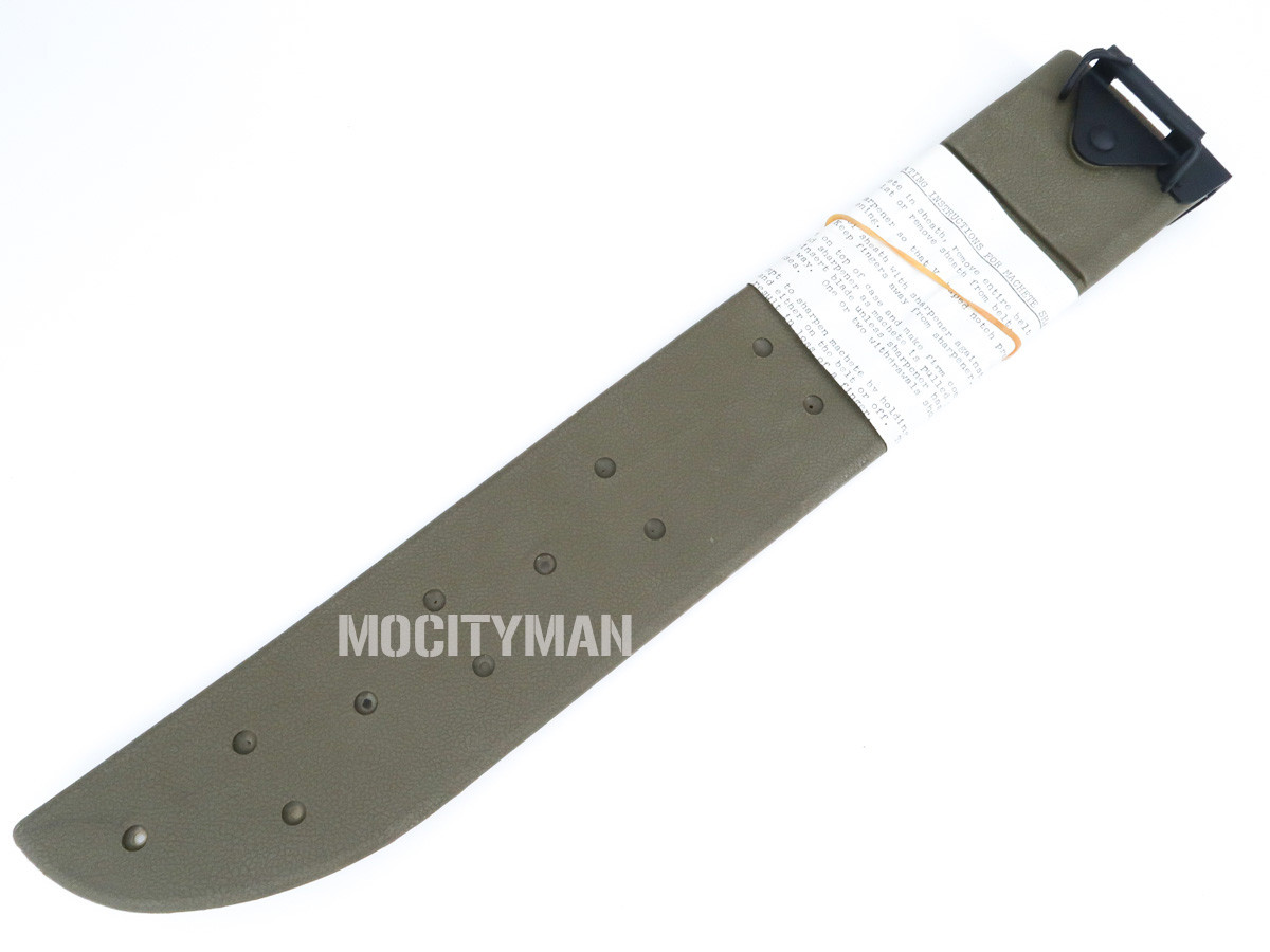 US Machete Sheath 18