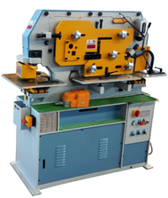 Q35Y -1 5H - HYDRAULIC IRON WORKER MACHINE