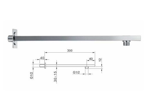 Scudo Square Wall Arm