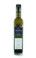 Morgenster extra virgin olive oil 500 ml