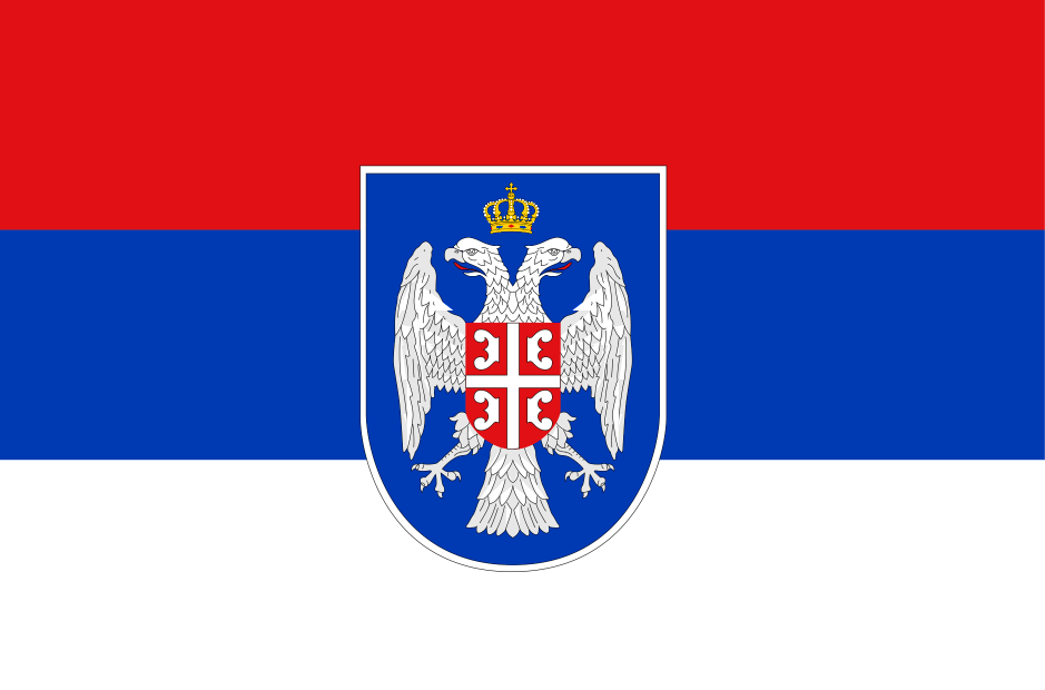 Республика сербская флаг. Флаг Республики сербской. Сербская Краина флаг. Флаг Республики сербской краины. Боснийские сербы флаг.