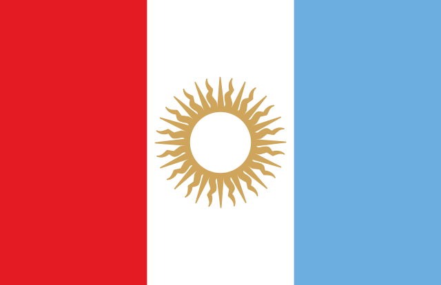 Buy Córdoba Province Flag Online Printed Sewn Flags 13 Sizes