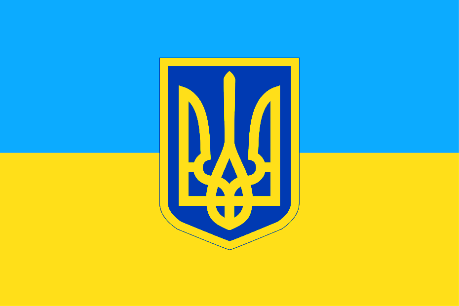 Buy Ukraine Presidential Flag (at sea) Online | Printed & Sewn Flags ...