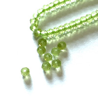 August - 2mm faceted round Peridot - Attracts Abundance & Good Luck