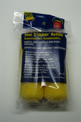 1-3/8" Diameter x 4" Long Foam Roller Replacement Heads