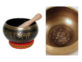 Singing Bowl #210/D