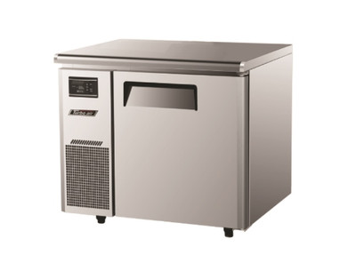 Austune KUR9-1 Under counter Fridge Left Compressor