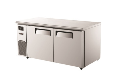 Austune KUR15-2 Under counter Fridge Left Compressor