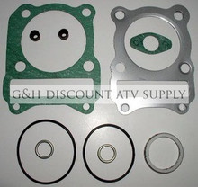 1984-1987 Suzuki LT185 Quadrunner Top Engine Gasket Kit *FREE U.S. SHIPPING*