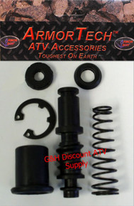 1986-1987 Honda ATC 200X Front Brake Master Cylinder Rebuild Kit *FREE U.S. SHIPPING*