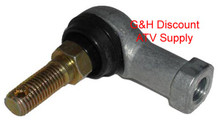 1985-1986 Honda TRX125 Fourtrax Steering INNER Tie Rod End *FREE U.S. SHIPPING*