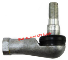 1988-2000 Honda TRX300 Fourtrax Steering Inner Tie Rod End *FREE U.S. SHIPPING*