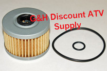 1988-2000 Honda TRX300 Fourtrax 2x4 4x4 Oil Filter with O-Rings *FREE U.S. SHIPPING*