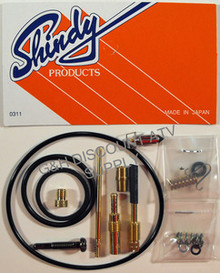 1983 Honda ATC 200 Carburetor Rebuild Kit *FREE US SHIPPING*