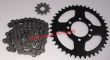 1987-1993 Suzuki LT230 Quadrunner Chain & Sprockets Set *FREE U.S. SHIPPING*