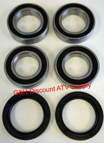 1985 Honda ATC250ES Big Red Rear Axle Bearing & Seal Kit From Frame 086538 *FREE U.S. SHIPPING*