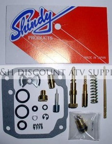 1985-1987 Suzuki LTF230 LT230GE 230 Quadrunner Carburetor Kit *FREE U.S. SHIPPING*