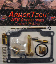 QUALITY ARMOR TECH 1990-1999 Polaris 250 Trailblazer Carburetor Rebuild Kit *FREE U.S. SHIPPING*