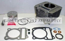 Suzuki LT 230 230E 230GE Quadrunner Top End Rebuild Kit & Cylinder Machining Service