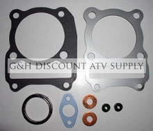 Suzuki LT230S 230 Quadsport Top End Engine Gasket Kit *FREE U.S. SHIPPING*