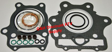 Honda 1987-1992 TRX250X Fourtrax Top End Engine Gasket Kit *FREE U.S. SHIPPING*