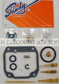 1985-1988 Suzuki LT  230 230S QuadSport Carburetor Kit *FREE U.S. SHIPPING*