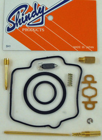 1986-1987 Honda TRX 250R Fourtrax Carburetor Kit *FREE U.S. SHIPPING*