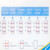 The Twelve Panel AmeriCup Drug Test is a self-contained drug testing urinalysis-screening device that can detect the presence of any of the drug metabolites in minutes, using NIDA cutoff levels. The Twelve panel AmeriCup is excellent to be used in the workplace, correctional, clinical and at home.